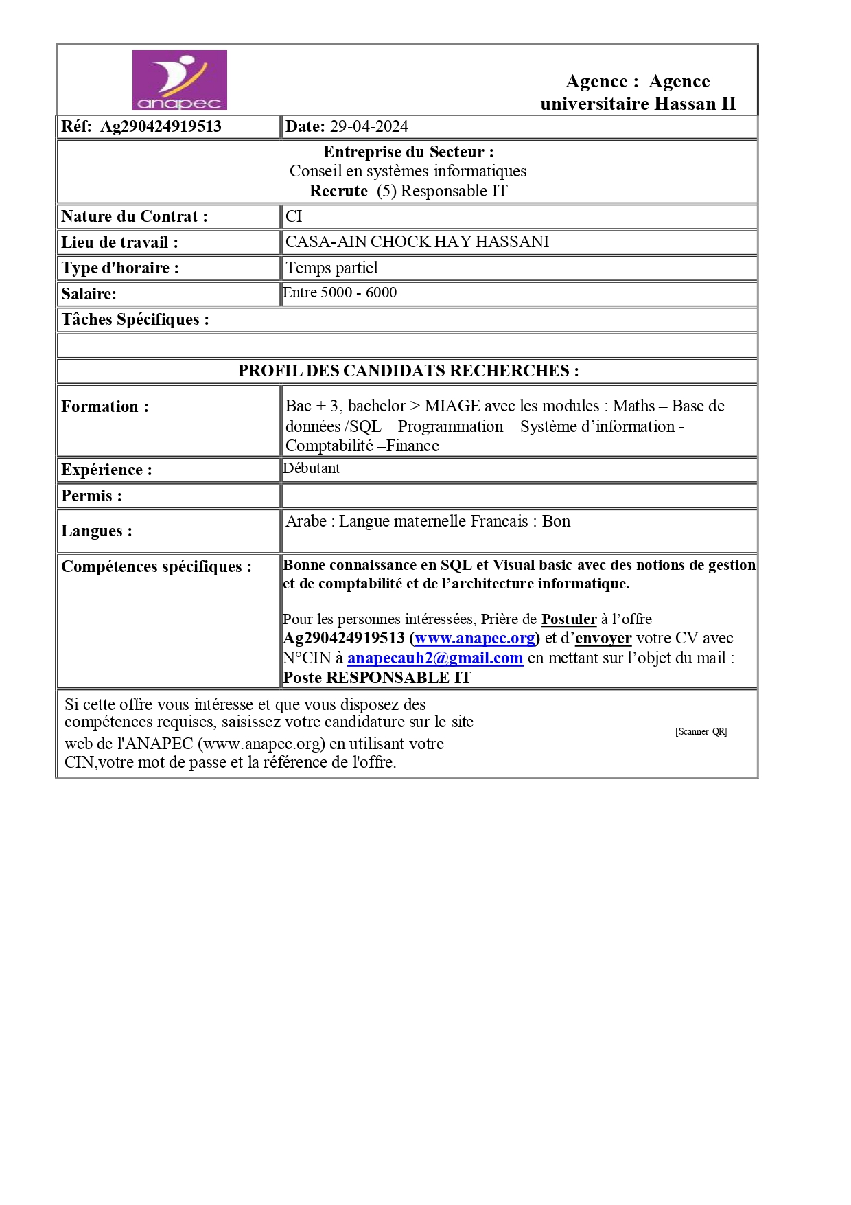 Annonce